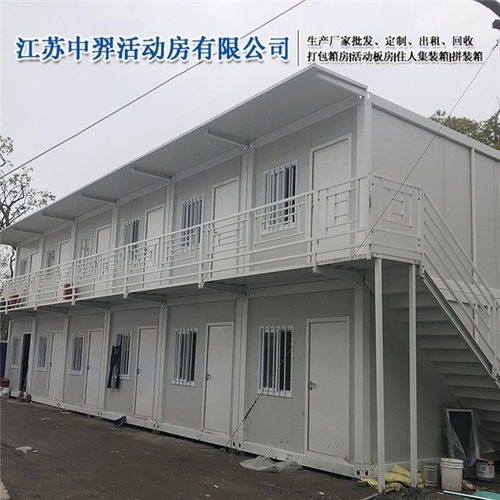 云龍區(qū)活動房租賃價(jià)格全解析 集裝箱與輕鋼房日租金明細(xì)及選購指南