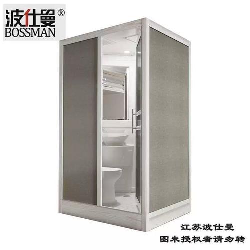 直銷·整體淋浴房·集成裝配式衛(wèi)生間 輕鋼活動房的一體式浴室解決方案