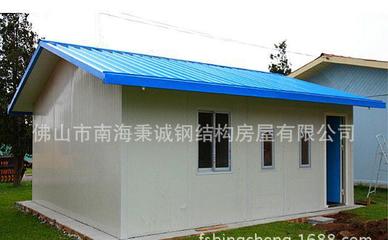 秉誠 輕鋼預(yù)制房屋 輕鋼別墅活動房 質(zhì)優(yōu)價(jià)廉 長期出口